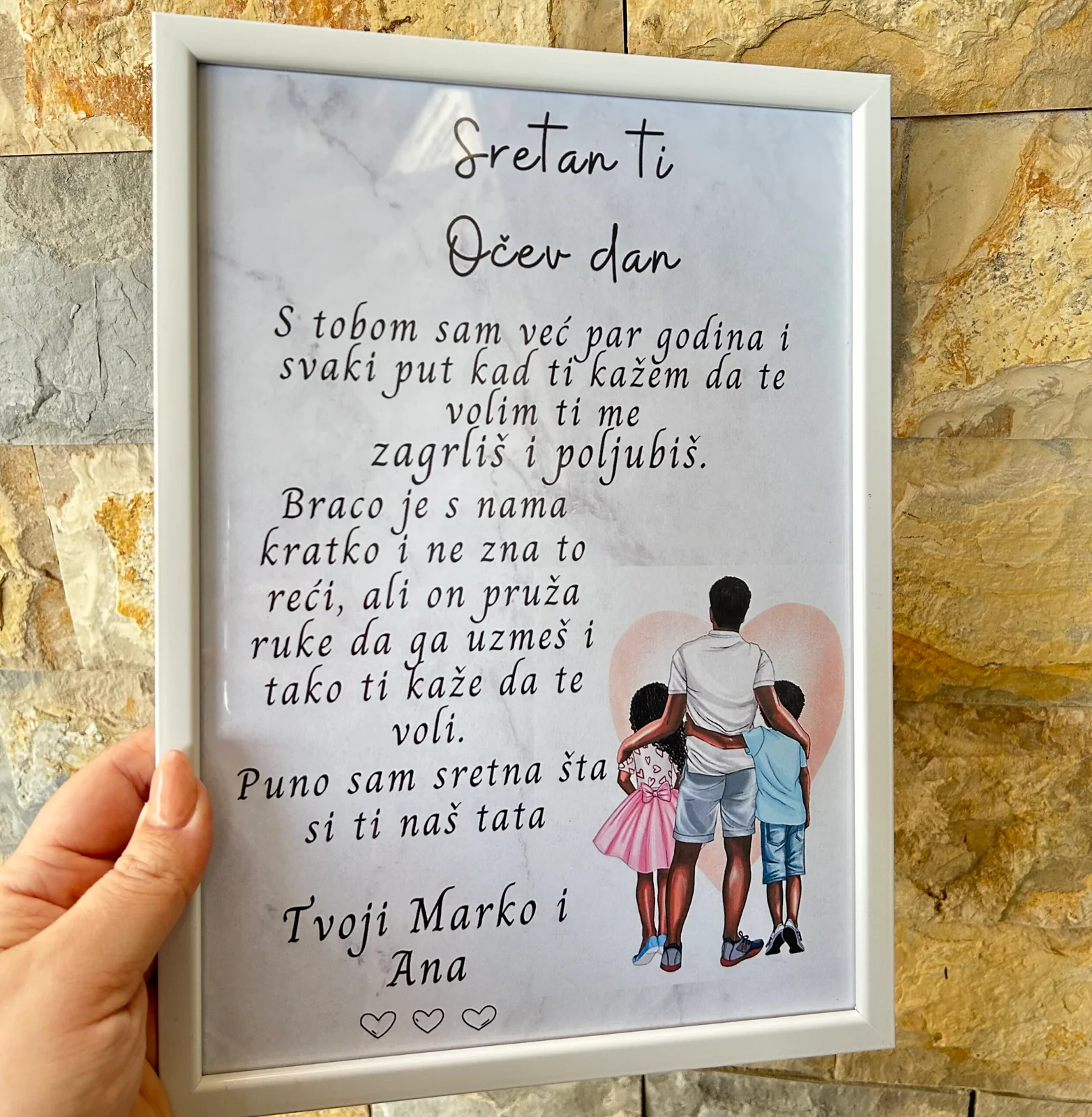 Personalizirani okvir za Dan očeva