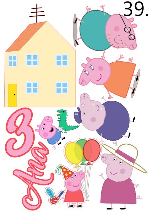 pepa pig set 1