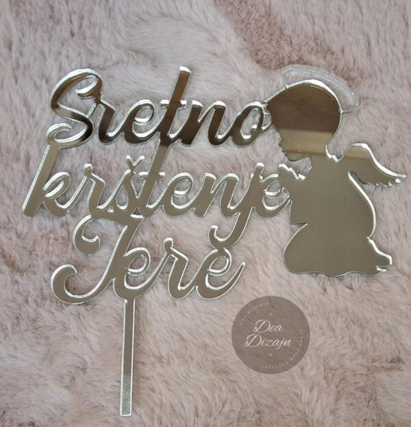 Toper sveto krštenje