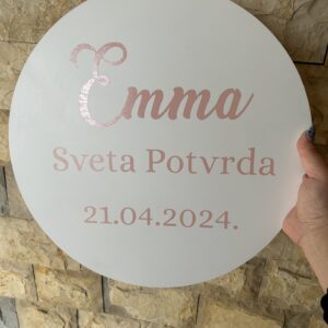 Krug sa natpisom Emma