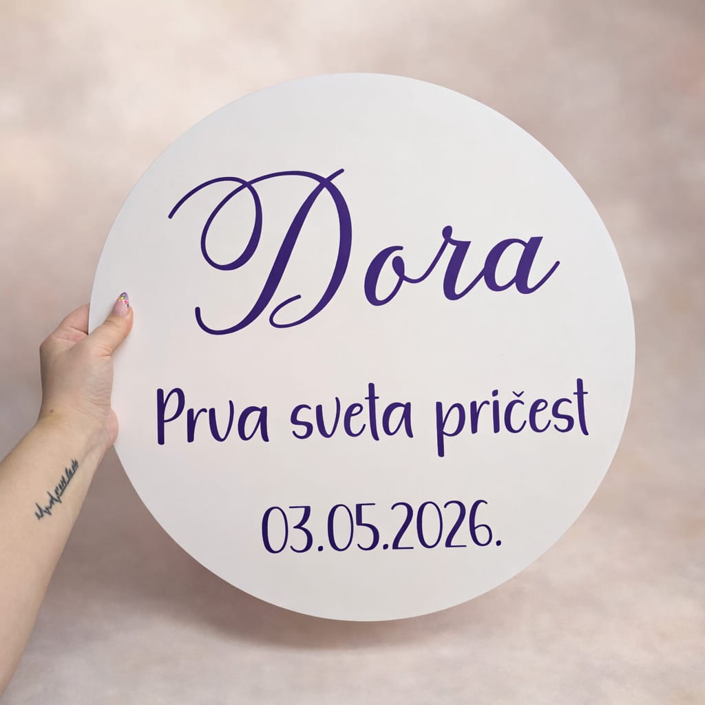 Krug sa natpisom za krštenje, pričest ili krizmu