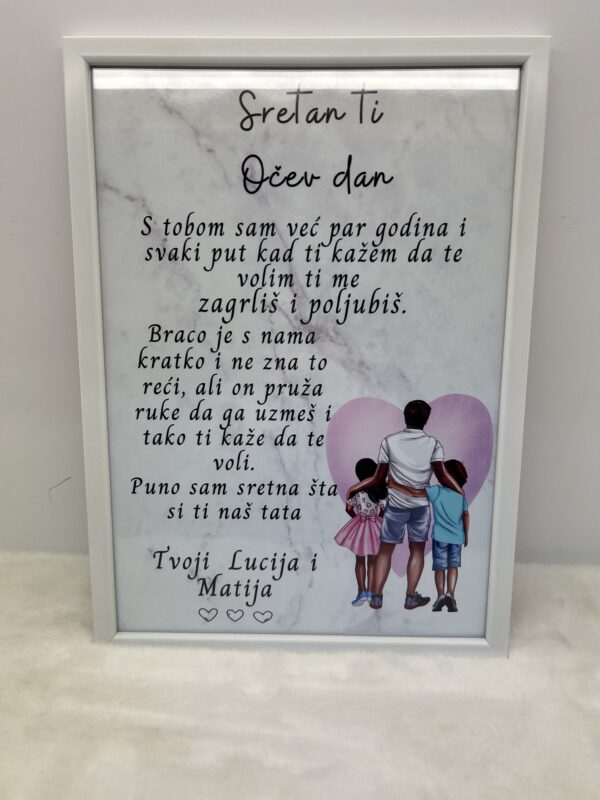 okvir za dan očeva