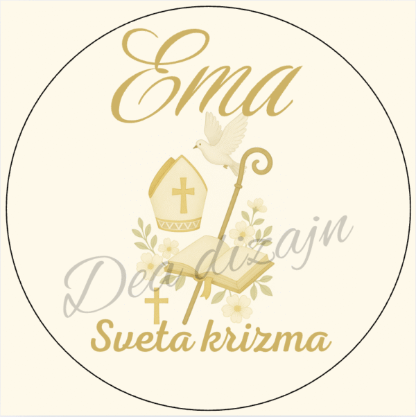 Krug za krštenje pričes ili krizmu