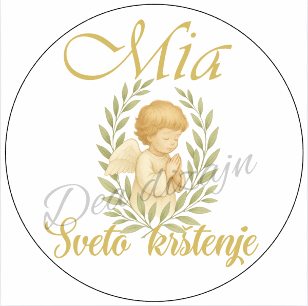 Krug za krštenje pričes ili krizmu