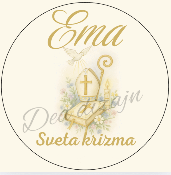 Krug za krštenje pričes ili krizmu