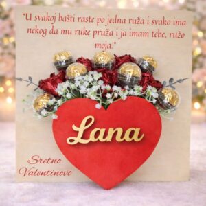 drveno srce s imenom Lana