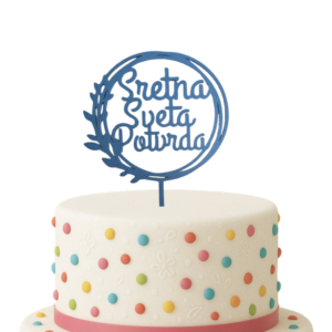 3D printani toper za tortu Sretna Sveta Potvrda u plavoj boji za krizmu